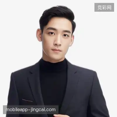 丁辉敏