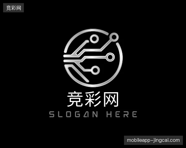 了解竞彩网官网